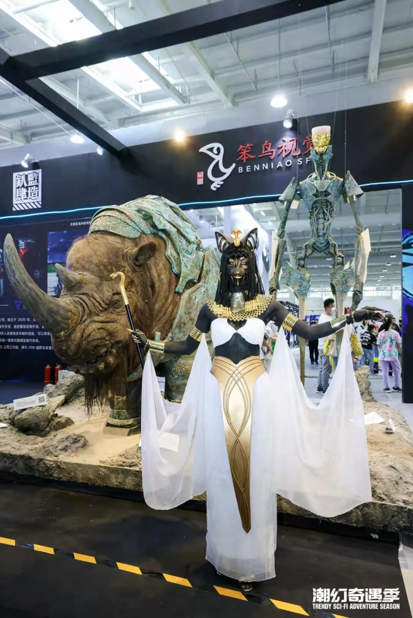 你好，石景山首鋼園裡的科幻黃金週！