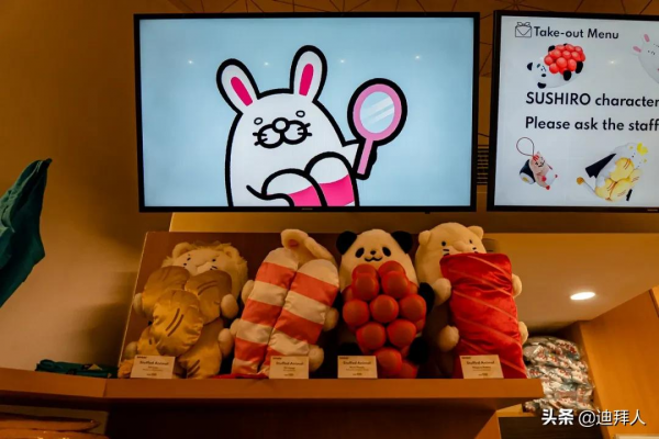 我在迪拜世博會，吃到了日本旋轉壽司界的四大天王之首—Sushiro