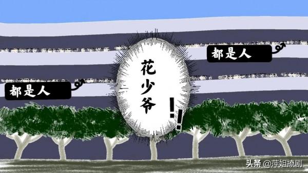 學了一個月的漫畫，看看畫的怎麼樣？