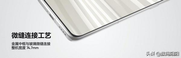 真我GT2pro強勢來襲！3699與小米12狹路相逢誰能勝？