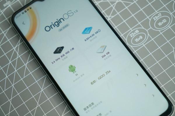 「科技頭條首發評測」iQOO Z5x：長續航+可擴充套件記憶體，是你剛需嗎？