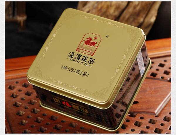 冬至夜：最漫長的夜、最寒冷的夜、冬至到煮黑茶、歲月靜好話年歲