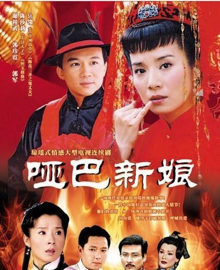 20部擁有“替身”梗的電視劇，你看過多少？