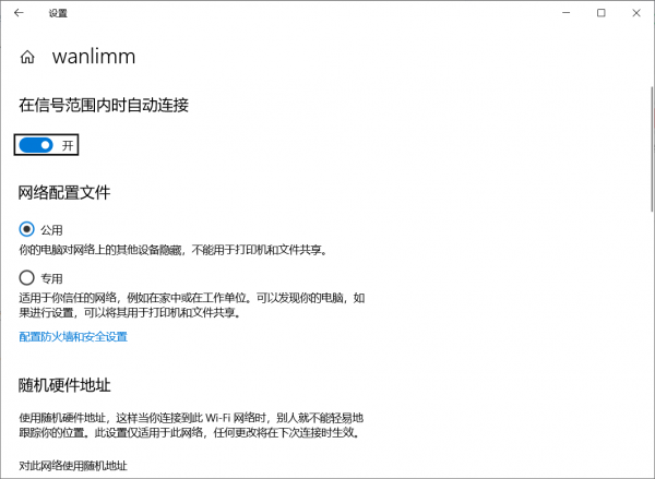 蘋果手機怎樣跟電腦互傳檔案？教你1招，幾G的檔案也能輕鬆傳輸