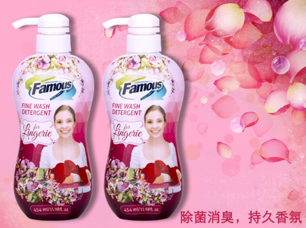 去除內衣褲上的汙漬，為何不用熱水？教你正確做法，乾淨又殺菌