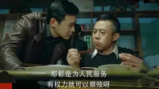 “林家鋪子”和“漢大幫”的正面比拼讓你看清誰才是真正的贏家