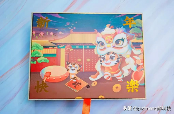 一茶一禪 一禮一年