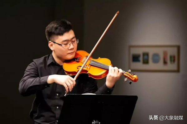 “德奧小提琴藝術之魅力”——柏林藝術大學小提琴研究生王樂晴“旅歐隨談”音樂會即將上演 “德奧小提琴藝術之魅力”——柏林藝術大學小提琴研究生王樂晴“旅歐隨談”音樂會即將上演