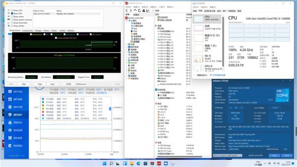 散熱要先看相容&mdash;&mdash;12600K&plus;Z690-I&plus;銀欣SG15機箱的折騰散熱裝機記