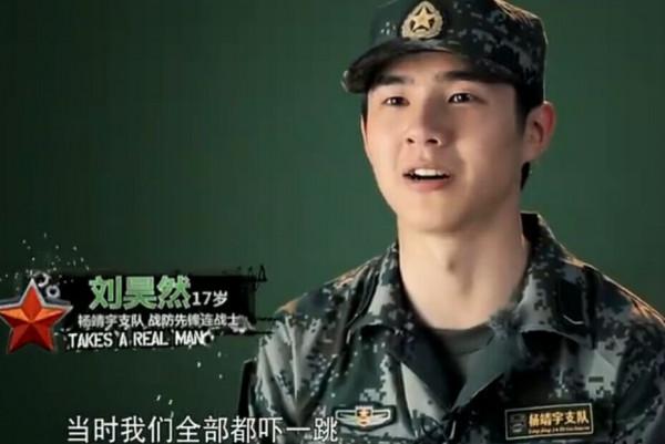 《真正男子漢3》迴歸,有浪姐、荊哥,還有流量小生、當紅小花 《真正男子漢3》迴歸,有浪姐、荊哥,還有流量小生、當紅小花