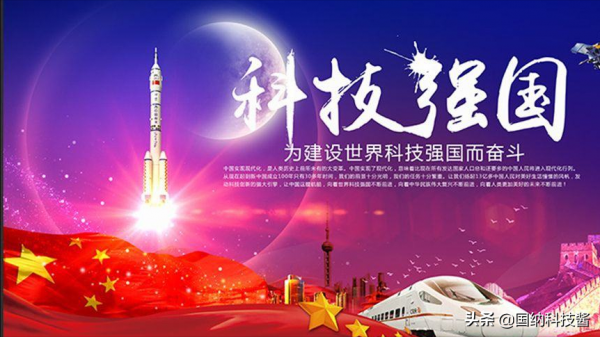 世界首次合成石墨炔創全新領域,院士團隊獲中科院大獎,有何深意 世界首次合成石墨炔創全新領域,院士團隊獲中科院大獎,有何深意