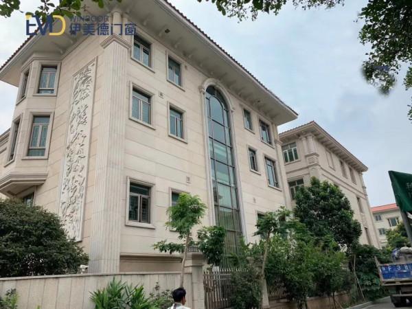 伊美德門窗,追求卓越,精益求精,助力碳中和,碳達峰 伊美德門窗,追求卓越,精益求精,助力碳中和,碳達峰