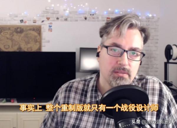 動視暴雪的圈子文化與運營策略，經典遊戲是這樣稀爛的？