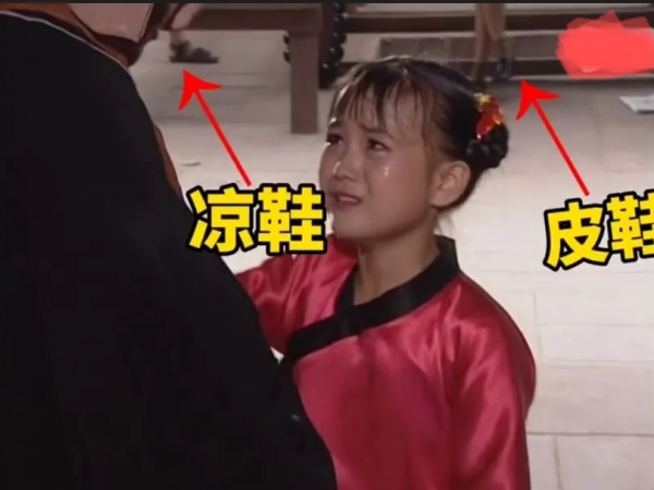 86版《西遊記》穿幫明顯,只怪劇情太精彩,現在都沒發現 86版《西遊記》穿幫明顯,只怪劇情太精彩,現在都沒發現