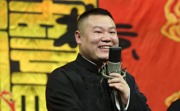 德雲社郭德綱愛徒岳雲鵬，再次被《人民日報》點名，是因為什麼？