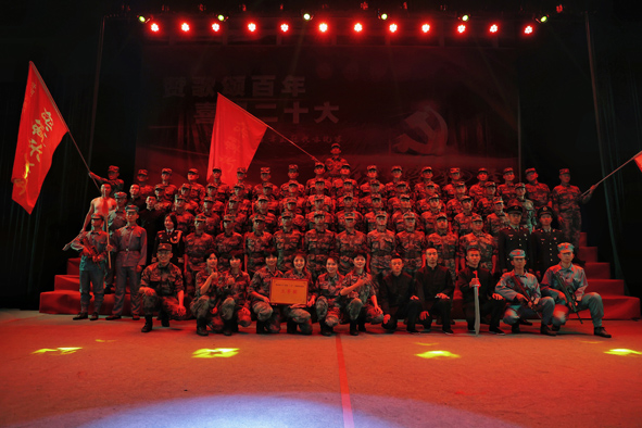 &OpenCurlyDoubleQuote;讚歌頌百年，喜迎二十大&rdquo;這場歌詠比賽燃爆了