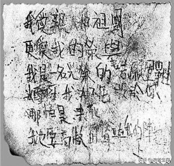 《血戰長津湖》| 不死的戰鬥隊形 《血戰長津湖》| 不死的戰鬥隊形