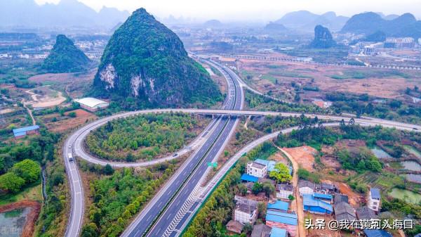 2021年國慶高速免費通行時間是哪幾天？具體時間是幾點到幾點？