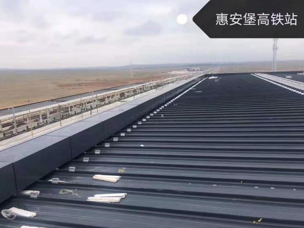 鋁鎂錳板是一種價效比較高的屋面