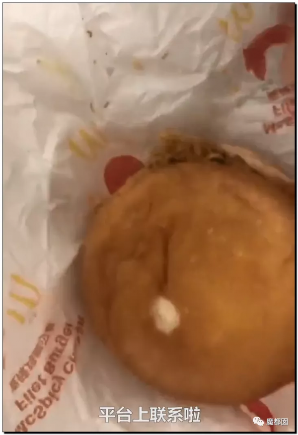 崩塌吐了！麥當勞餐盤不洗、食材過期、奶漿漏3天還繼續用