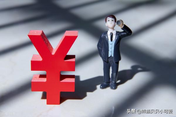 2021樓市“金九銀十”的魔幻一幕：火爆銷售未至，集體退房先行？