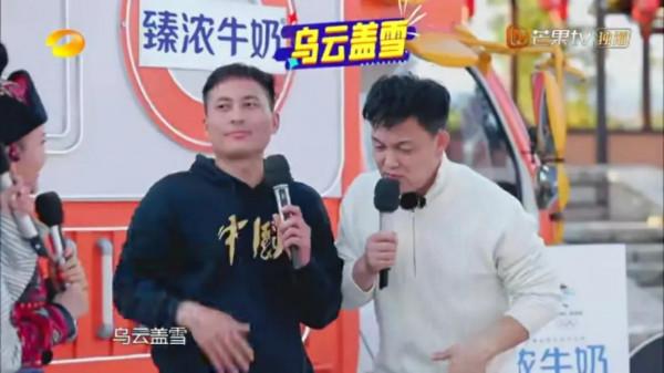 沈夢辰被養豬人迷了眼、周杰承包千畝稻田、大明星為啥喜歡農村？