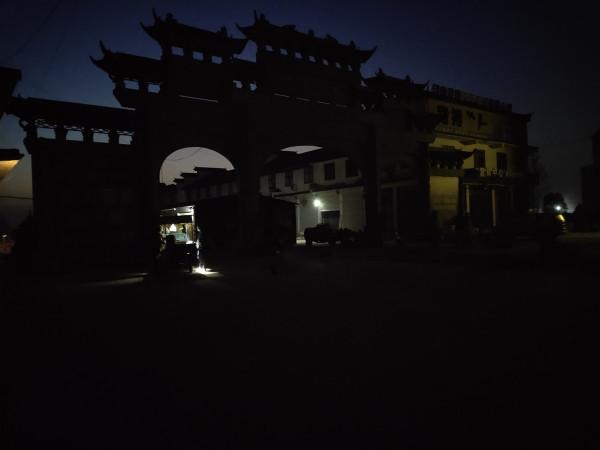 再探靈璧石原產地漁溝早市 再探靈璧石原產地漁溝早市