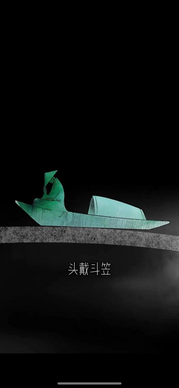 翡翠定製(俠客行) 翡翠定製(俠客行)