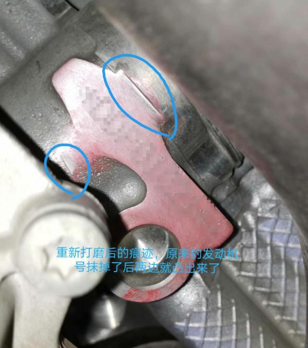 這臺車16年12月出廠，咋電腦檢測為17年呢？【二手車檢測案例】