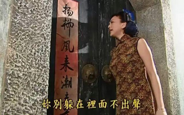 這10位深入人心的“毒婦”演員，有人因戲毀一生，有人至今仍被罵