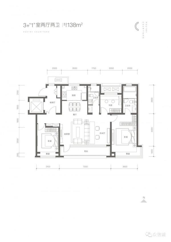 馬坡新城豪華裝修低密洋房，中建頂級產品線&mdash;&mdash;中建宸廬