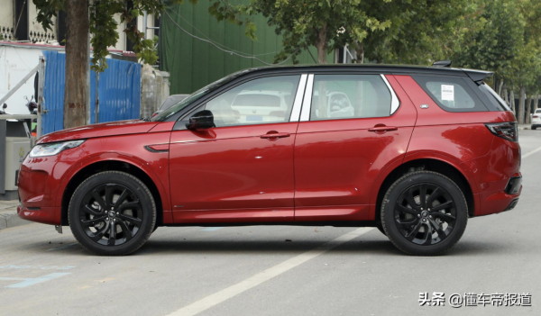 新車 | 售35.68萬元起，2022款路虎發現運動版實車亮相，配置升級