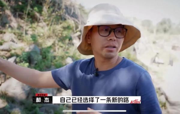 週末綜藝看點｜|《集合！開心果》《閃光的樂隊》等開播，《脫口秀跨年》播出