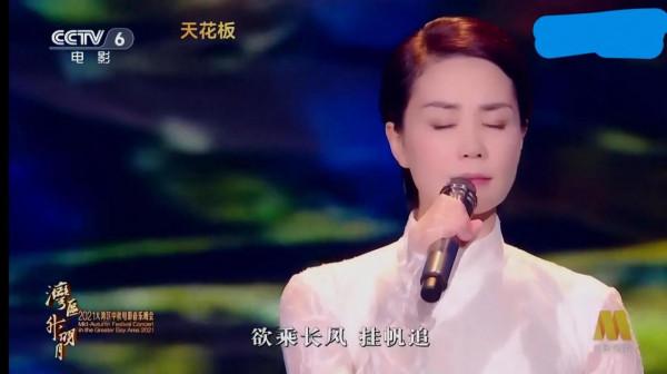 中秋晚會明星表情大賞:謝霆鋒聽王菲名字面無表情,鄧紫棋求掌聲 中秋晚會明星表情大賞:謝霆鋒聽王菲名字面無表情,鄧紫棋求掌聲