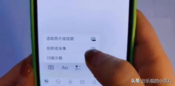 別再去影印店了，手機裡就隱藏掃描器，紙質文稿一鍵電子化