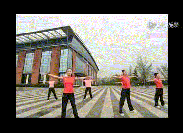 健身 | 第九套廣播體操細節全方位分節展示,來了,鍛鍊起來 健身 | 第九套廣播體操細節全方位分節展示,來了,鍛鍊起來