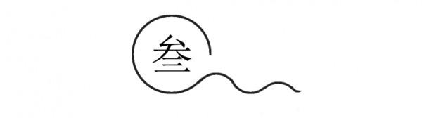 從百億資產的餐飲巨鱷到破產，譚長安創業失敗的經歷中你學到了啥