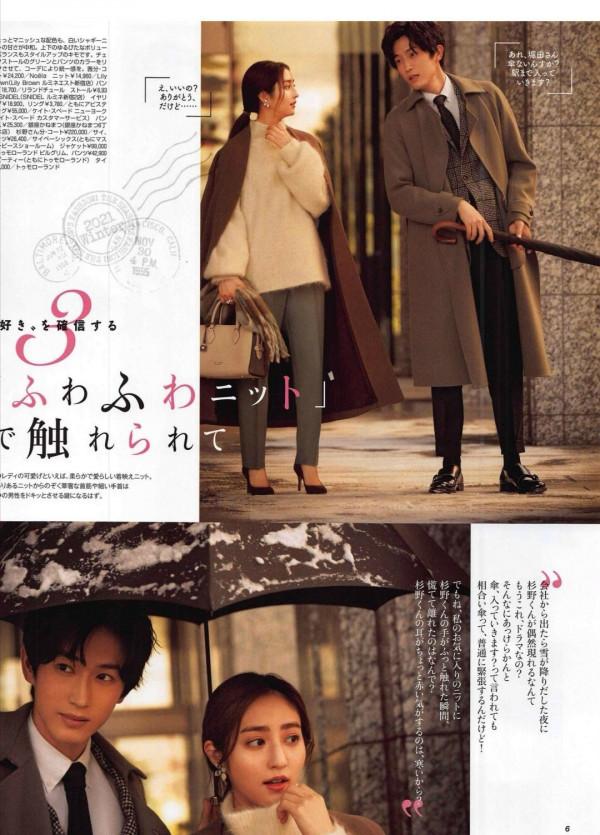 40歲+的女人要避免“大媽感”，按照這三個思路搭配，時髦又減齡