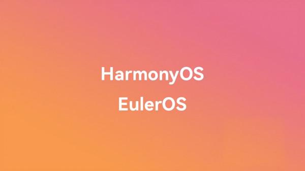 確認了，華為要推自研程式語言：倉頡！將用於鴻蒙和尤拉兩大系統