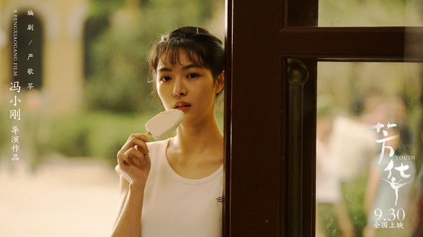 為什麼有些人會越“老”越美