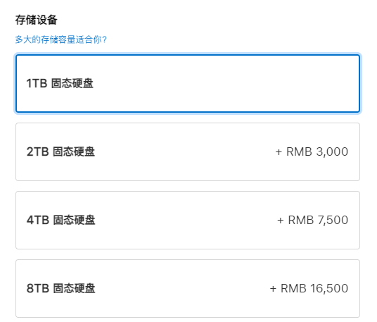 蘋果最黑的套路