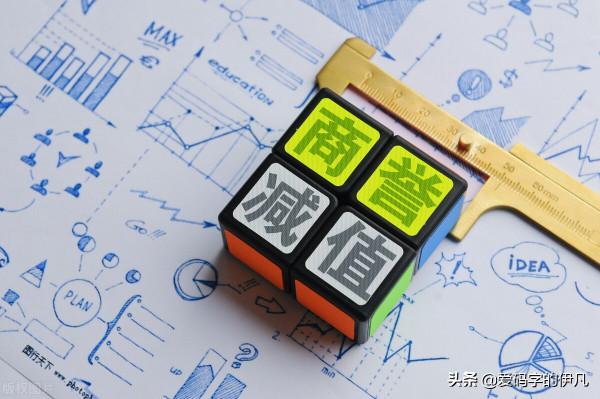 揭秘如今的上市公司是如何套現的