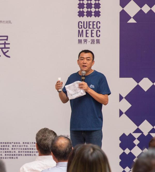 鄉村美學 人文更新|七天,非遺美學跨界公益展 鄉村美學 人文更新|七天,非遺美學跨界公益展