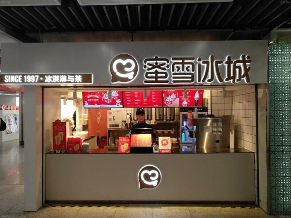 為什麼說中國吃貨的錢都被河南人賺走了？