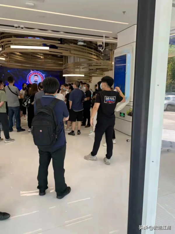 精銳教育張熙發文致歉:投資太過激進,已經傾家蕩產 精銳教育張熙發文致歉:投資太過激進,已經傾家蕩產