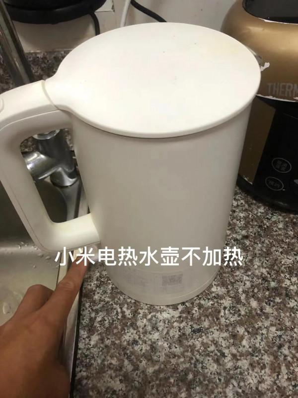 電熱水壺加熱管腐爛維修思路 電熱水壺加熱管腐爛維修思路