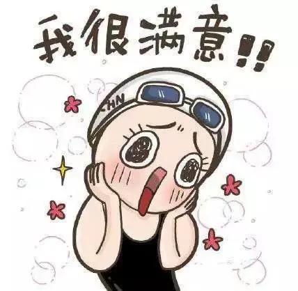 凡爾賽寶寶日常4