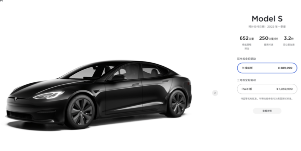 早報:Redmi Note 11入網工信部 成龍宣佈入駐快手 早報:Redmi Note 11入網工信部 成龍宣佈入駐快手