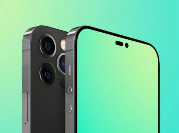 最新訊息：iPhone14Pro採用&OpenCurlyDoubleQuote;感嘆號&rdquo;打孔屏