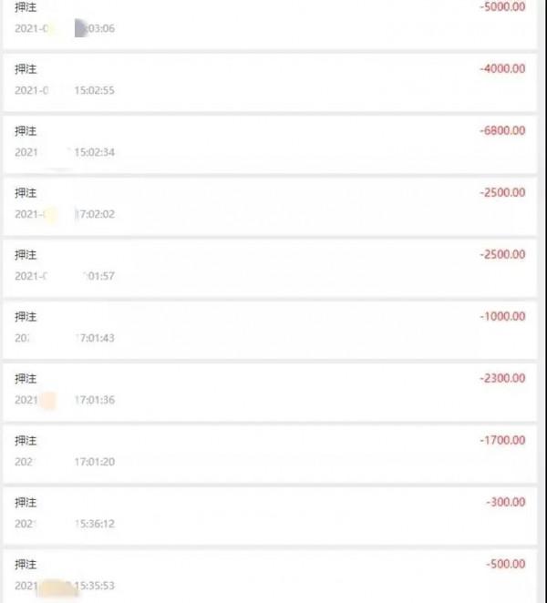 EDG奪冠全網沸騰！可你知道電競賭局的那些事兒嗎？